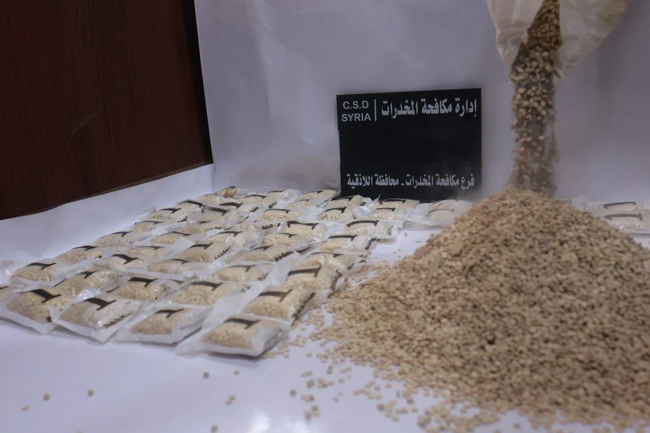 "وزارة الداخلية" تضبط 150 ألف...