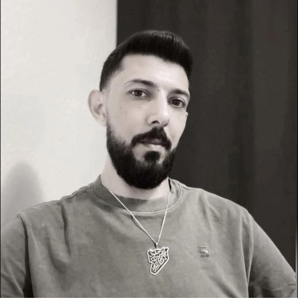 جريمة قتل تهز دير الزور... الع...