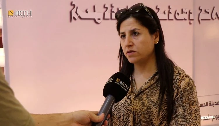 الاتحاد الديمقراطي: دعوة دمشق...