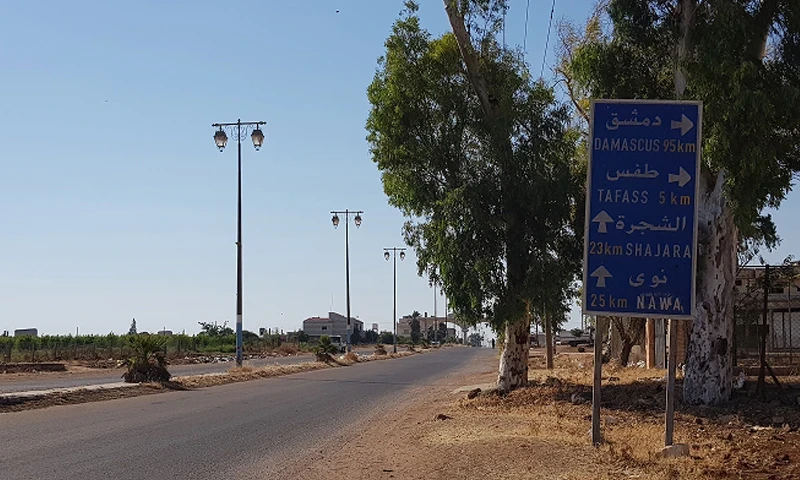 مقتل ثلاثة شبّان في اشتباك بين...