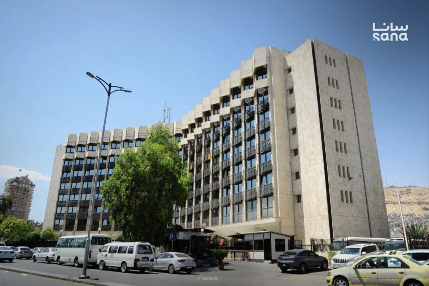 "التعليم العالي السورية" تلغي...