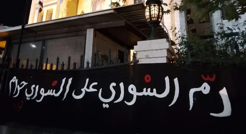 دعوات لمحاسبة المعتدين على نشط...