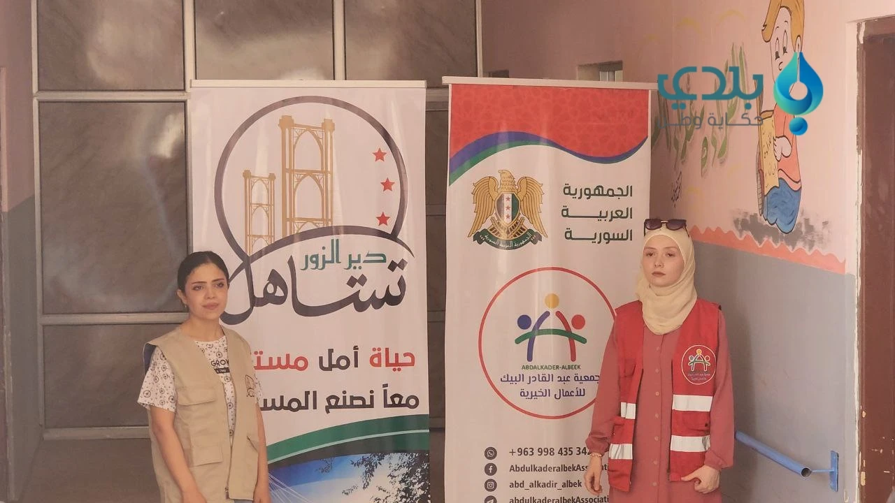 "دير الزور تستاهل" حملة لدعم ق...