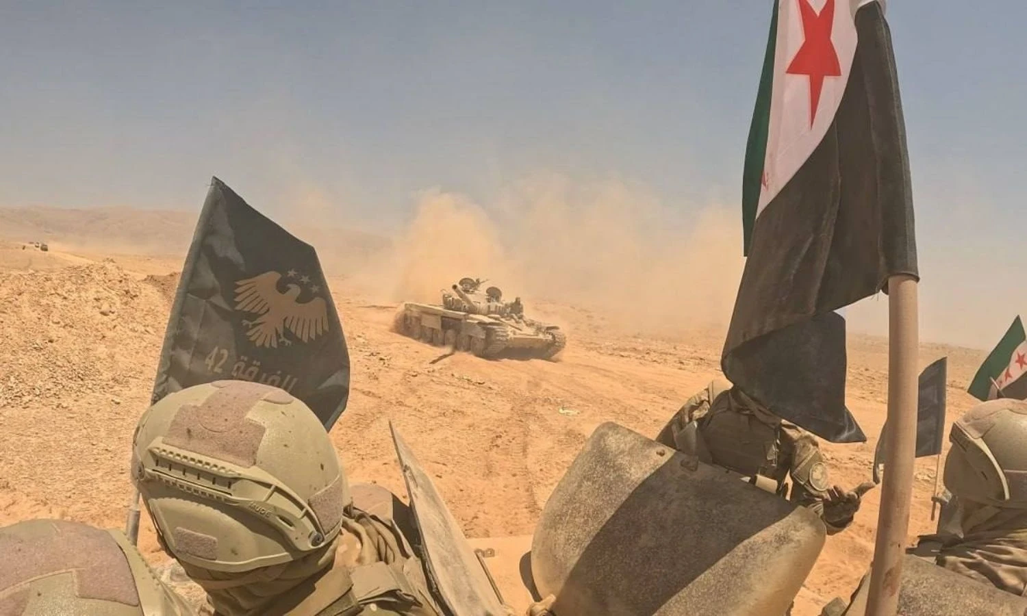 وزارة الدفاع السورية تعلن إفشا...