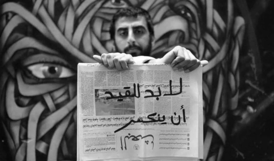 "متحف سجون سوريا" يكشف محاولة...