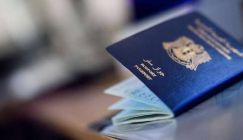 منظمات ألمانية تقترح إلغاء مطالبة السوريين بجواز سفر عند تجديد الإقامة