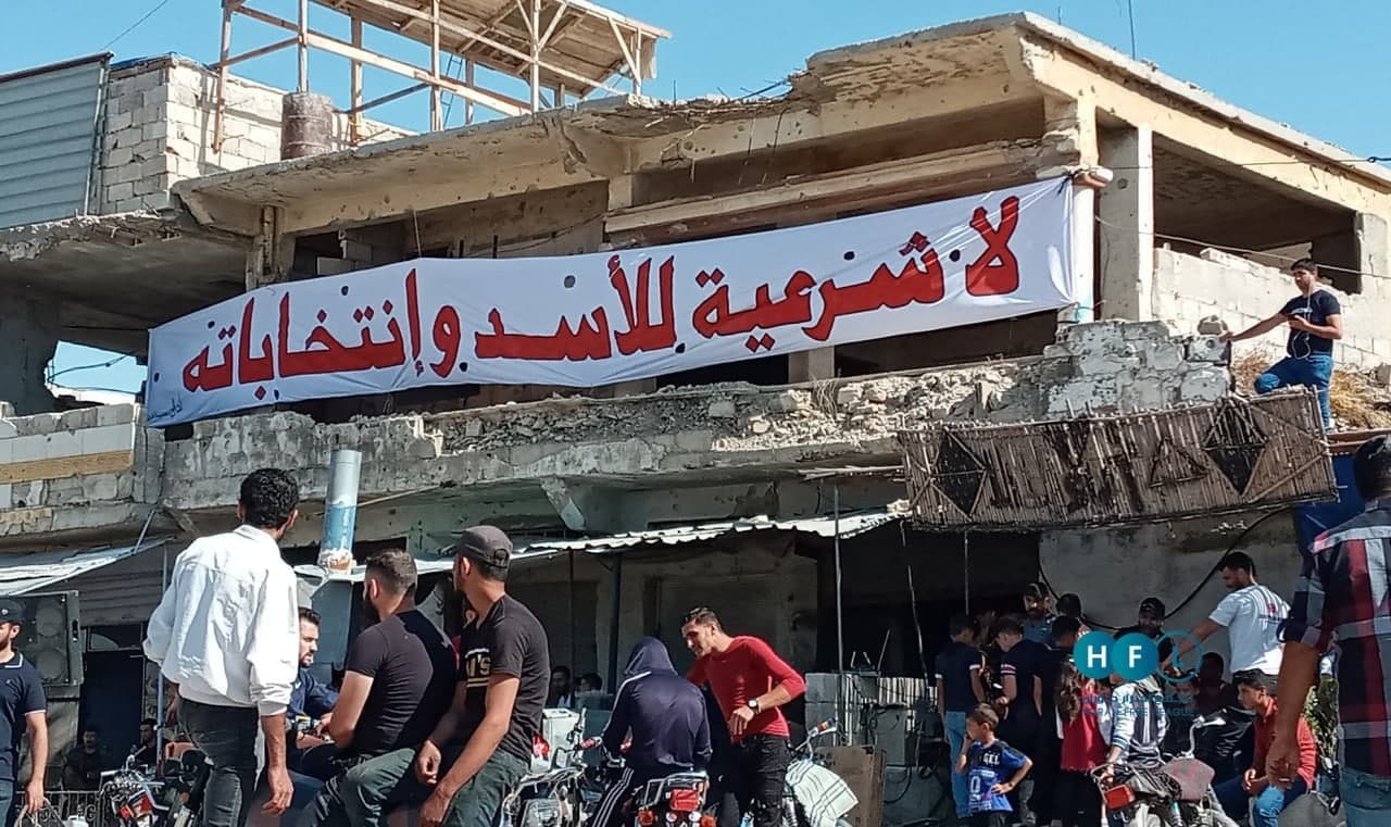 تصعيد نظام بشار الأسد ضد درعا .. الأسباب والتداعيات والمستقبل السوري